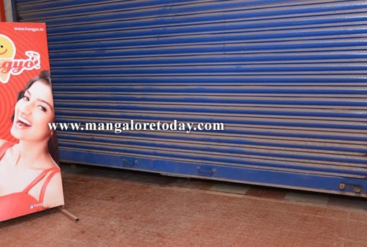 Serial theft in Jeppu Mahakalipadpu ; 6 shops targeted 1